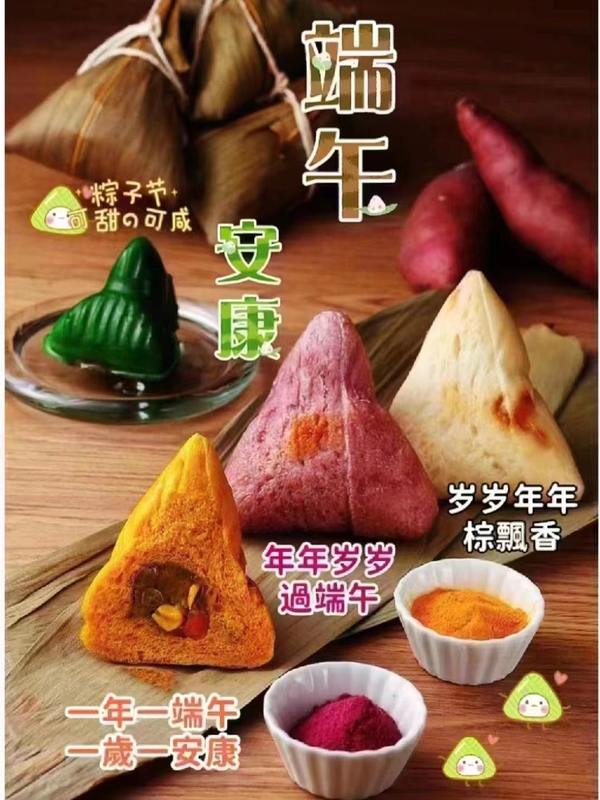 微信图片_20230622184645.jpg