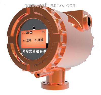 外贴液位开关