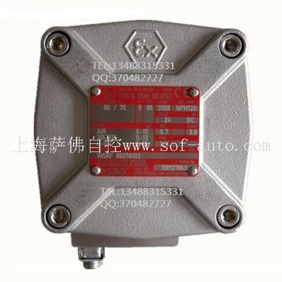 ASCO WSNF 8327B102全不锈钢电磁阀