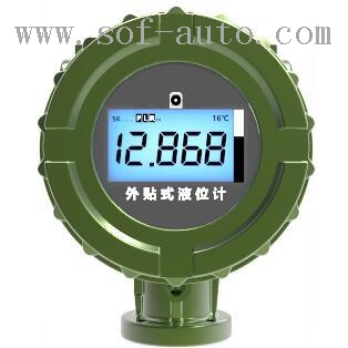 外贴式液位计